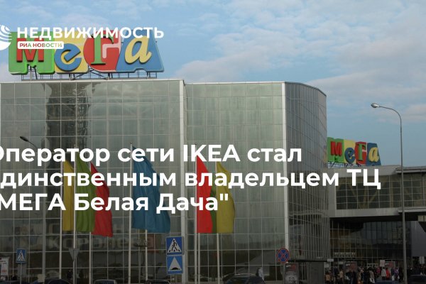 Кракен телеграм каналы