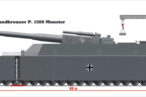 Кракен онлайн vtor run