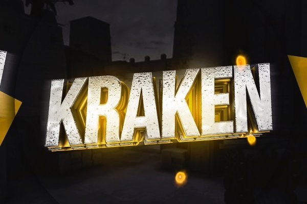 Kraken зеркало kraken link top