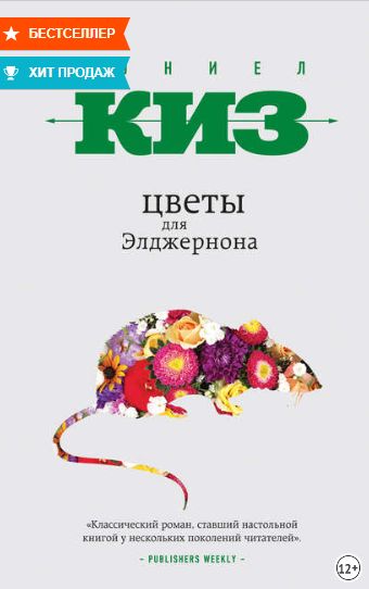 Кракен магазин kr2web in