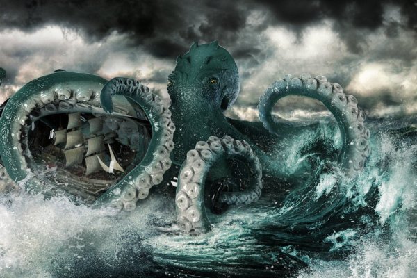 Kraken