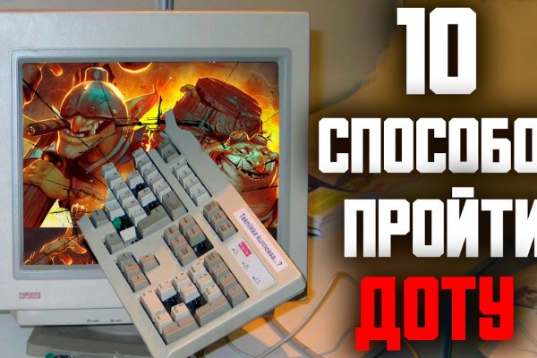 Kraken для россиян