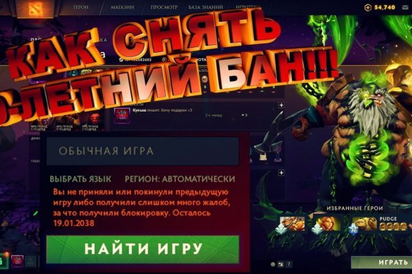 Официальная ссылка на kraken