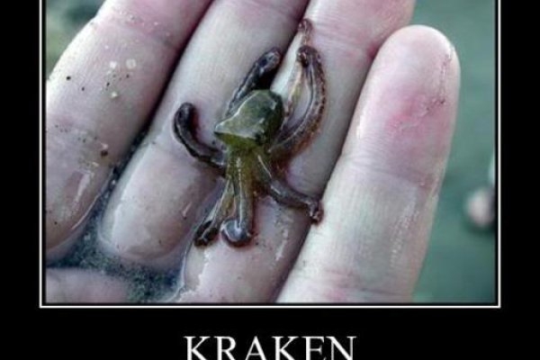 Kraken маркетплейс kraken 11