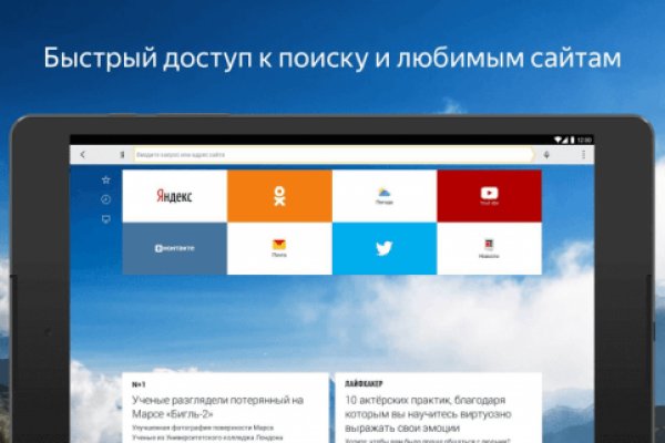 Кракен оф сайт kr2web in