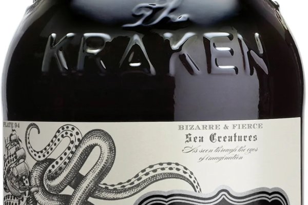 Kraken drugs